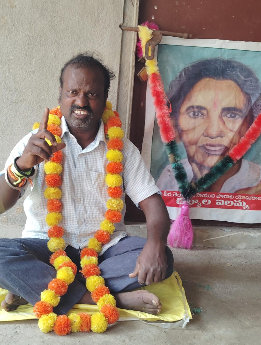 రజక కుటుంబంపై దాడి