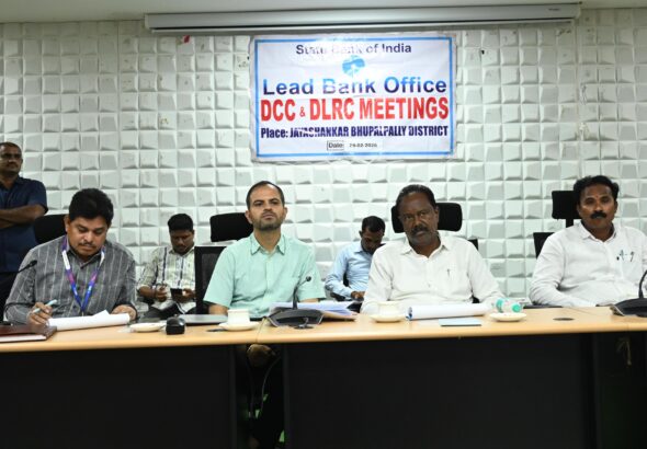 ప్రాధాన్యతా రంగాలకు రూ. 2971.20 కోట్ల రుణాల లక్ష్యం