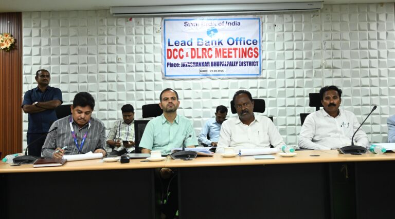 ప్రాధాన్యతా రంగాలకు రూ. 2971.20 కోట్ల రుణాల లక్ష్యం