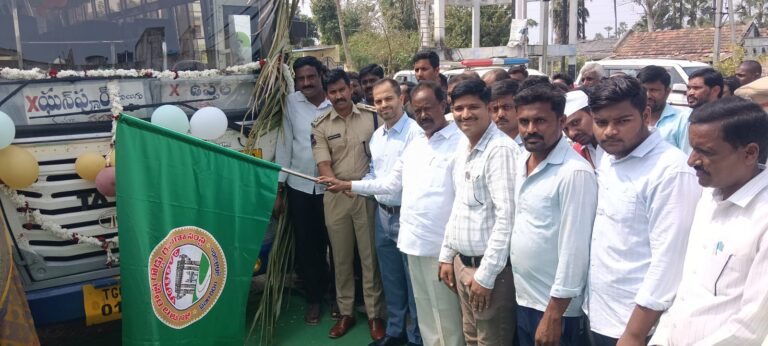 గణపురం–హైదరాబాద్ నూతన ఆర్టీసీ బస్సు సర్వీసు ప్రారంభం