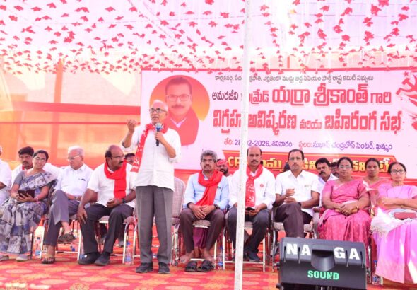 మోడీ పాలనలో దేశానికి ప్రమాదం