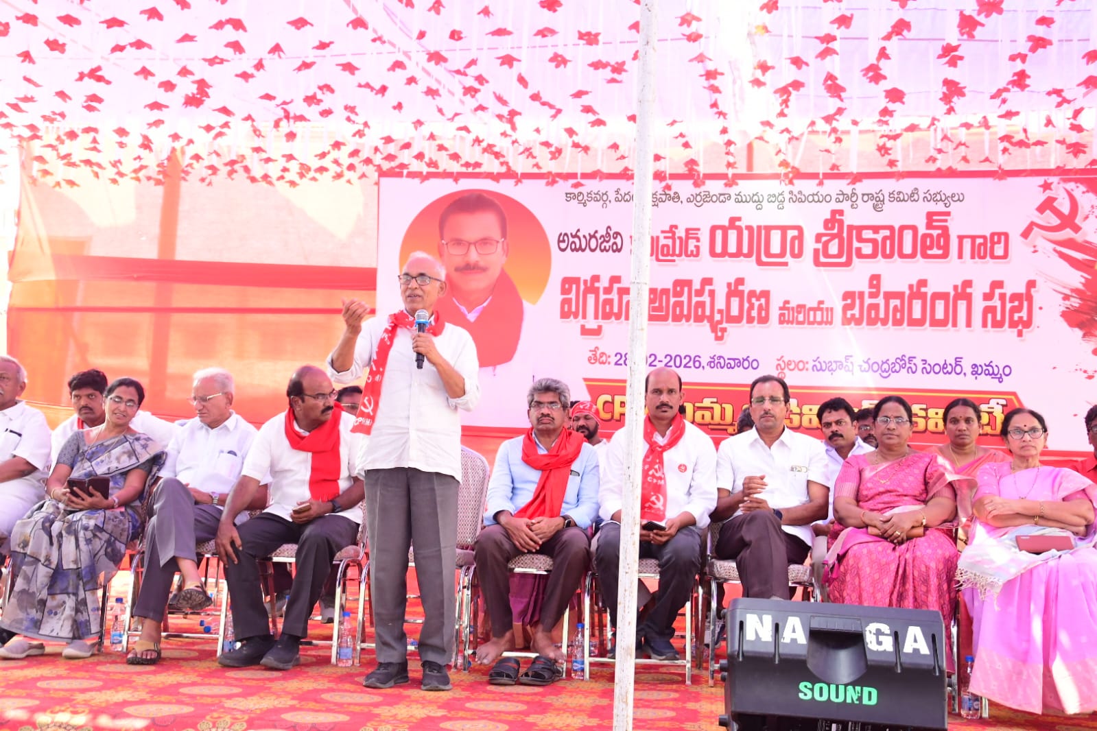 మోడీ పాలనలో దేశానికి ప్రమాదం