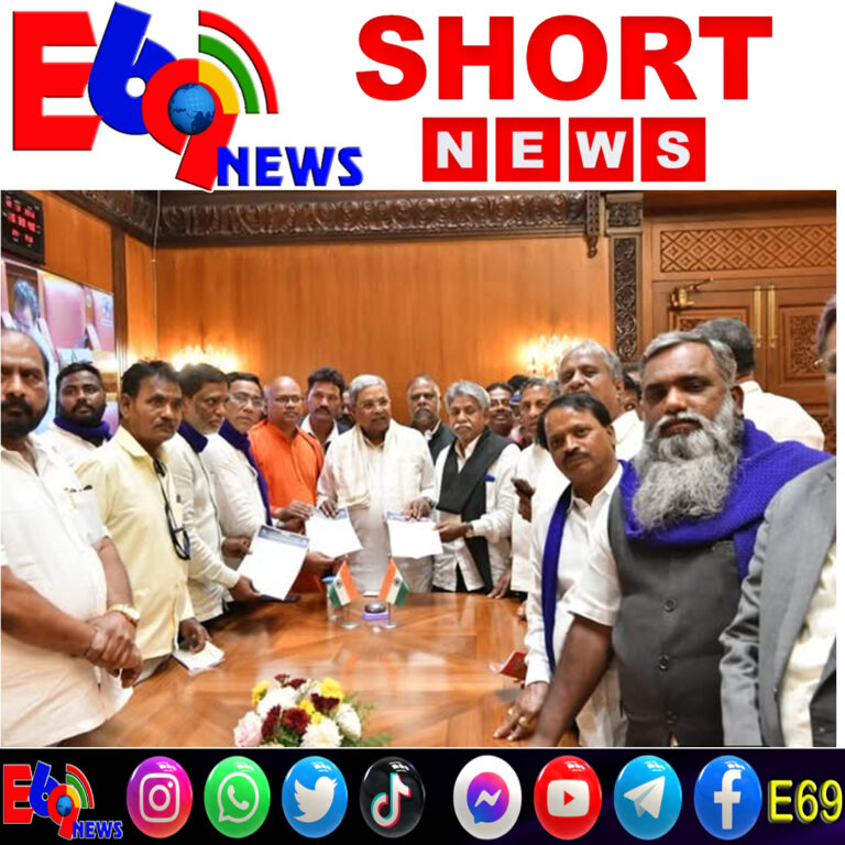 రిజర్వేషన్ పోరాట సమితి -( MRPS)