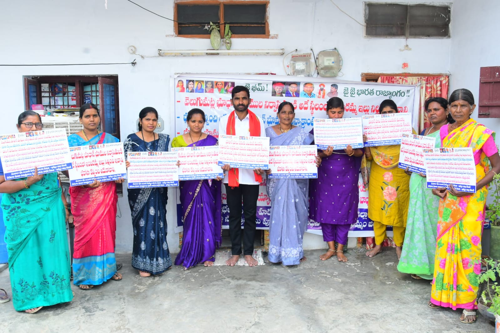 సమయం ఇవ్వకుండా ఇల్లు కూల్చడం దారుణం