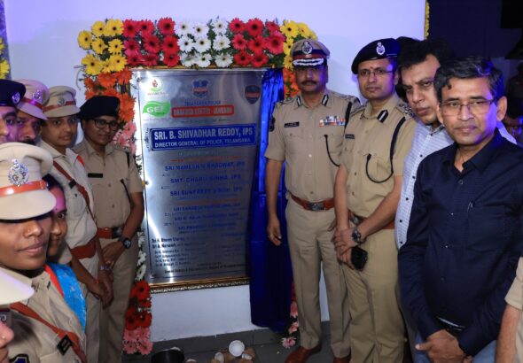 జనగాం ఏసీపీ కార్యాలయంలో భరోసా కేంద్రం ప్రారంభం