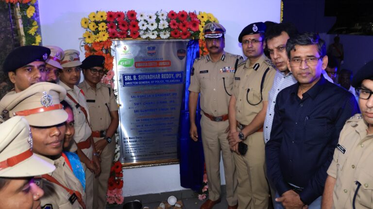 జనగాం ఏసీపీ కార్యాలయంలో భరోసా కేంద్రం ప్రారంభం