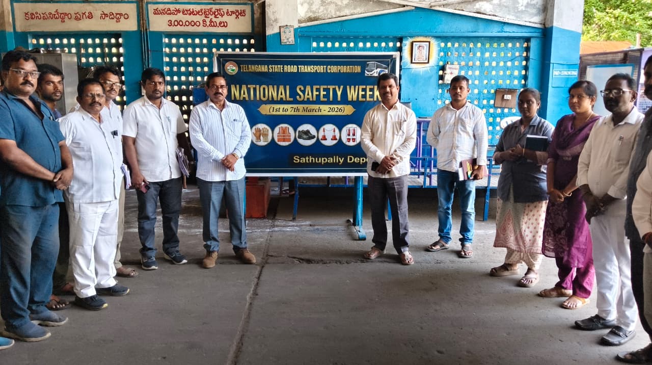 ప్రయాణికులకు మెరుగైన సౌకర్యాలు కల్పించడమే లక్ష్యం