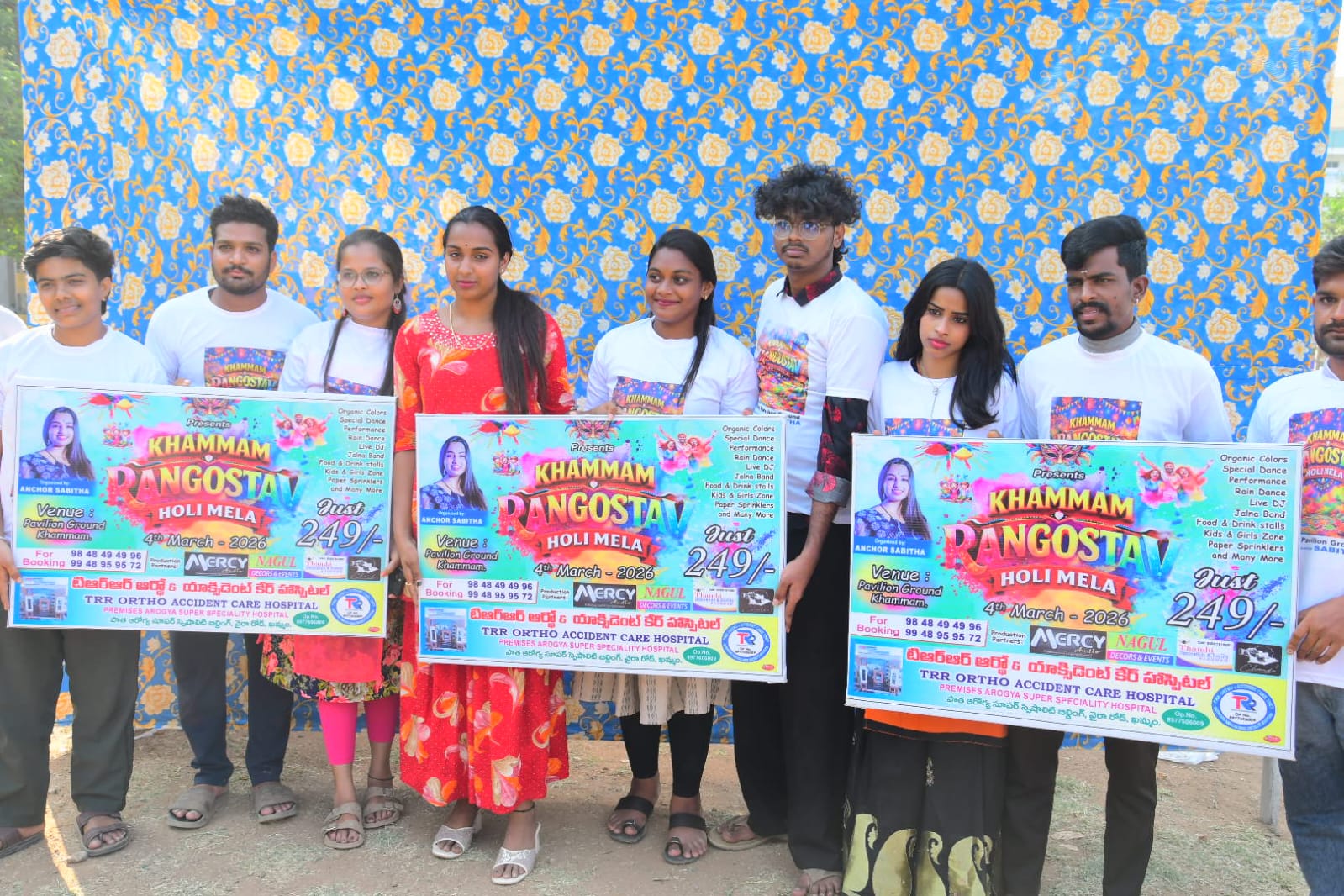 ఖమ్మం నగరంలో నేడే హోలీ సంబరాలు