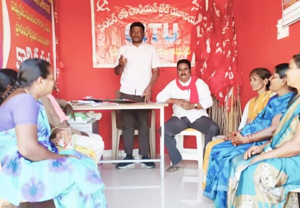 అమెరికా సామ్రాజ్యవాద కుట్రను తిప్పి కొట్టాలి సీఐటీయూ