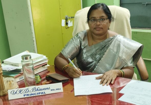 భద్రాచలం గిరిజన బాలికల బి.ఎడ్ కళాశాల కు నూతన ప్రిన్సిపల్