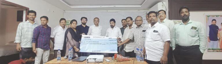 శ్రీరామ్ లైఫ్ ఇన్సూరెన్స్ బీమా చెక్కు