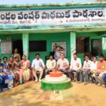 పాఠశాల లో ఘనంగా స్వయం పరిపాలన దినోత్సవం