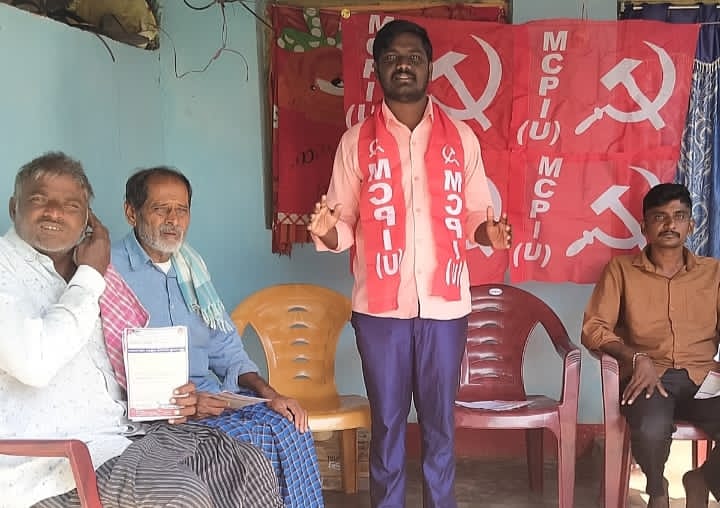 మొక్కజొన్న పంటలకి మద్దతు ధర ప్రకటించాలి