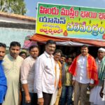 చలివేంద్రాన్ని ప్రారంభించిన కాంగ్రెస్ యువ నాయకుడు