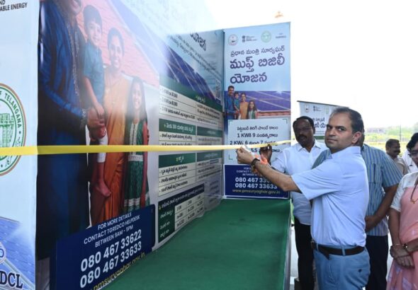 సూర్యఘర్ యోజనతో విద్యుత్ ఖర్చులకు చెక్