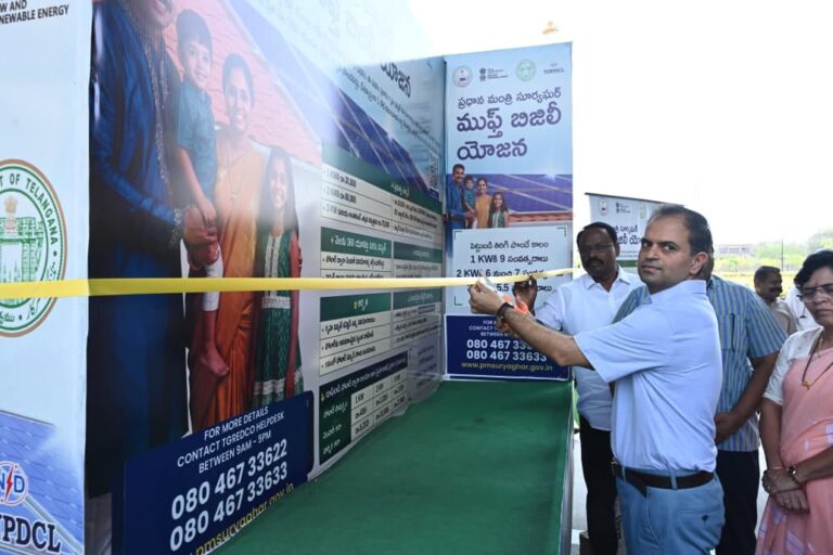 సూర్యఘర్ యోజనతో విద్యుత్ ఖర్చులకు చెక్