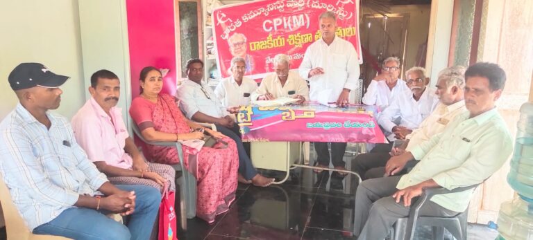 రైతులు పండించిన పంటను ప్రభుత్వం కొనుగోలు చేయాలి