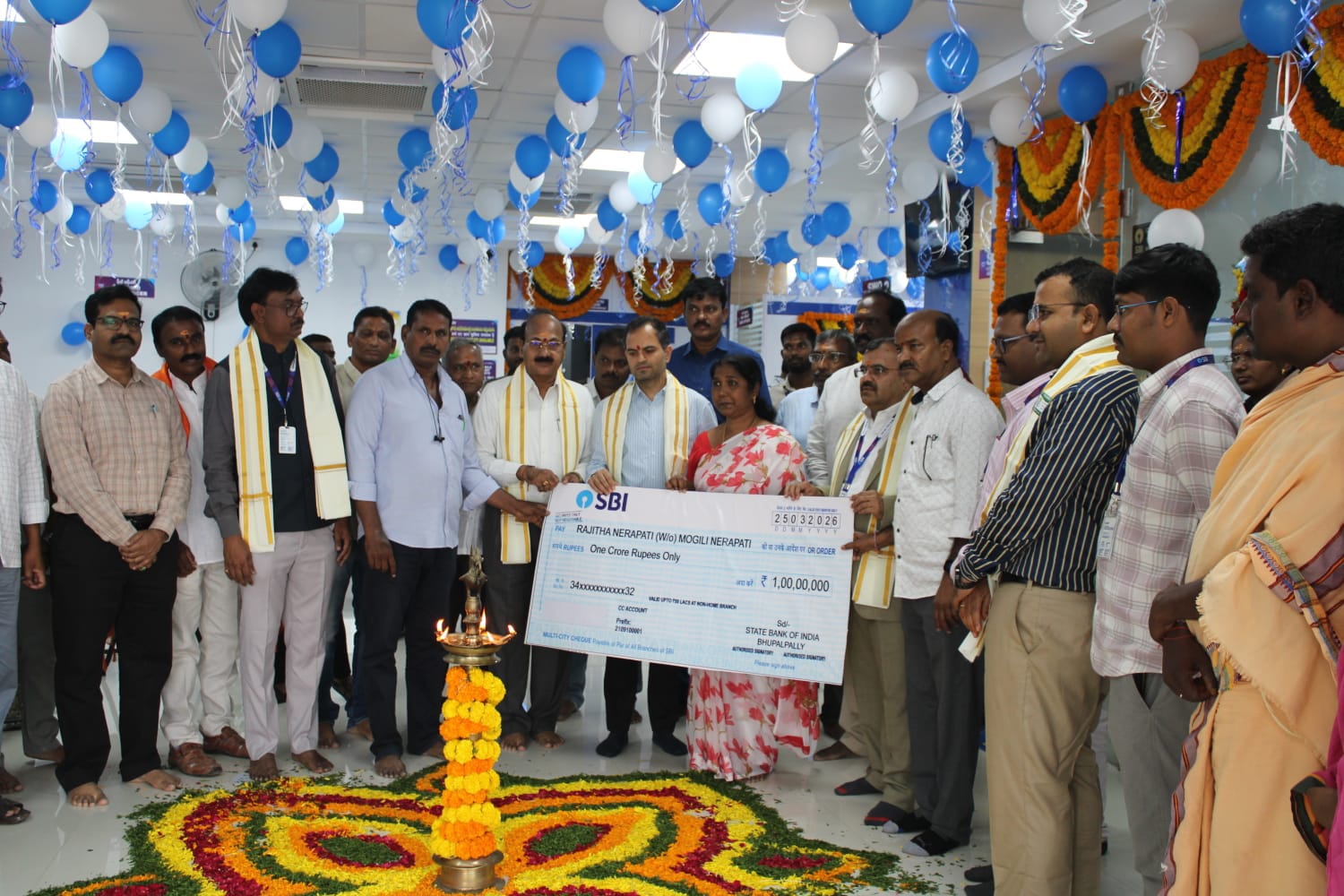 బ్యాంకింగ్ సేవలను మరింత సులభంగా