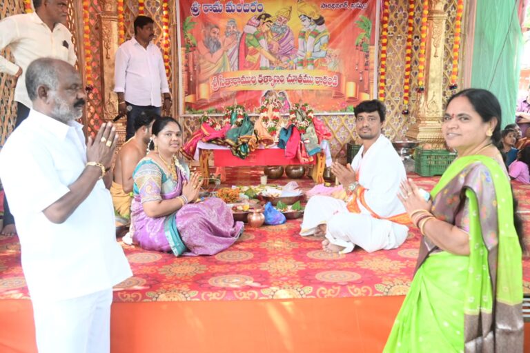 అంబరానంటిన శ్రీ సీత రామచంద్ర స్వామి కళ్యాణ మహోత్సవం