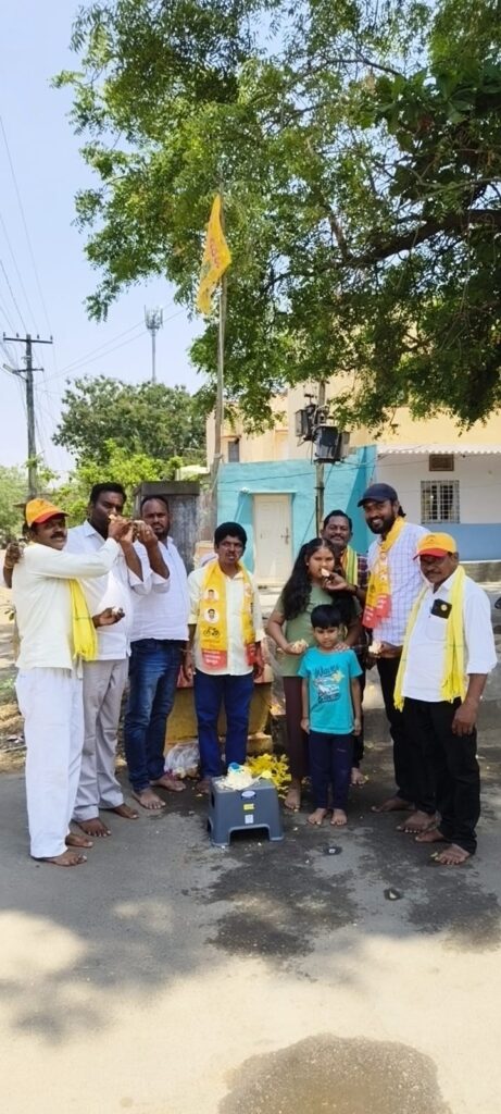 తెలుగుదేశం పార్టీ 44వ ఆవిర్భావ దినోత్సవం ఘనంగా నిర్వహణ