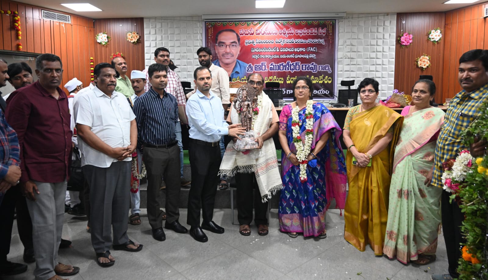 మురళీధర్ రావుకు ఘన వీడ్కోలు