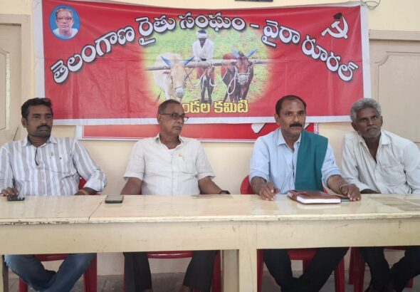 ఇళ్ల స్థలాలు ఇచ్చేవరకు పోరాటం కొనసాగిస్తాం సీపీఐ(ఎం)