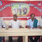 ఏప్రియల్ 2 న ప్రజా పాలన సభలు