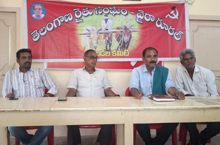 ఏప్రియల్ 2 న ప్రజా పాలన సభలు