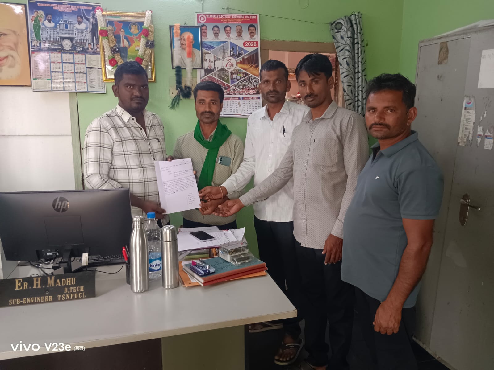 నూతన ట్రాన్స్ఫారం ఏర్పాటు చేయాలి