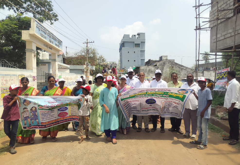 సత్తుపల్లి లో జయశంకర్ బడి బాట