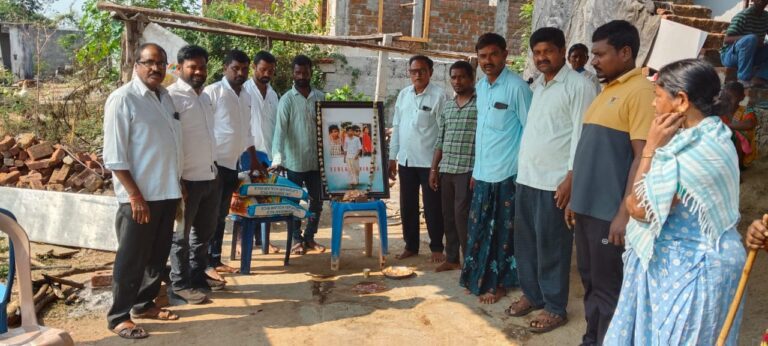 ఈర్ల రమేష్ కుటుంబానికి పరామర్శ