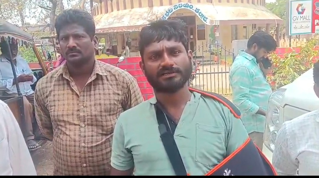 మైనింగ్ తవ్వకాలు అక్రమమా సక్రమమా?