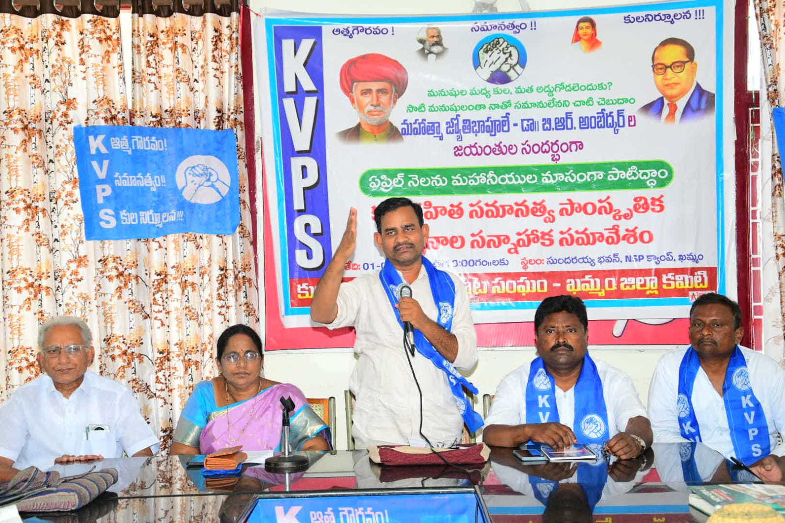 కులరహిత సమానత్వ సాంస్కృతిక ఉత్సవాలు