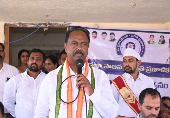 పాలన ప్రజల జీవితాల్లో ప్రతిఫలించాలి–ఎమ్మెల్యే గండ్ర