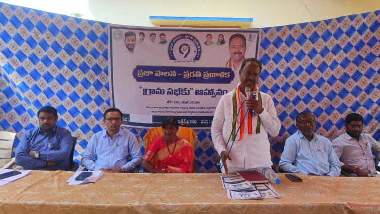 ప్రజల భాగస్వామ్యంతోనే అభివృద్ధి సాధ్యం