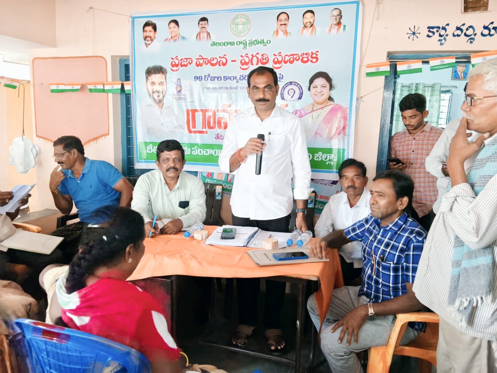 ప్రజల భాగస్వామ్యంతోనే అభివృద్ధి సాధ్యం: