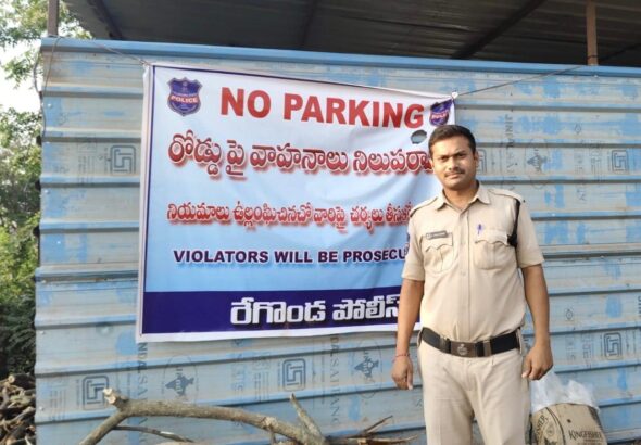 ట్రాఫిక్ నియమాలు తప్పనిసరిగా పాటించాలి