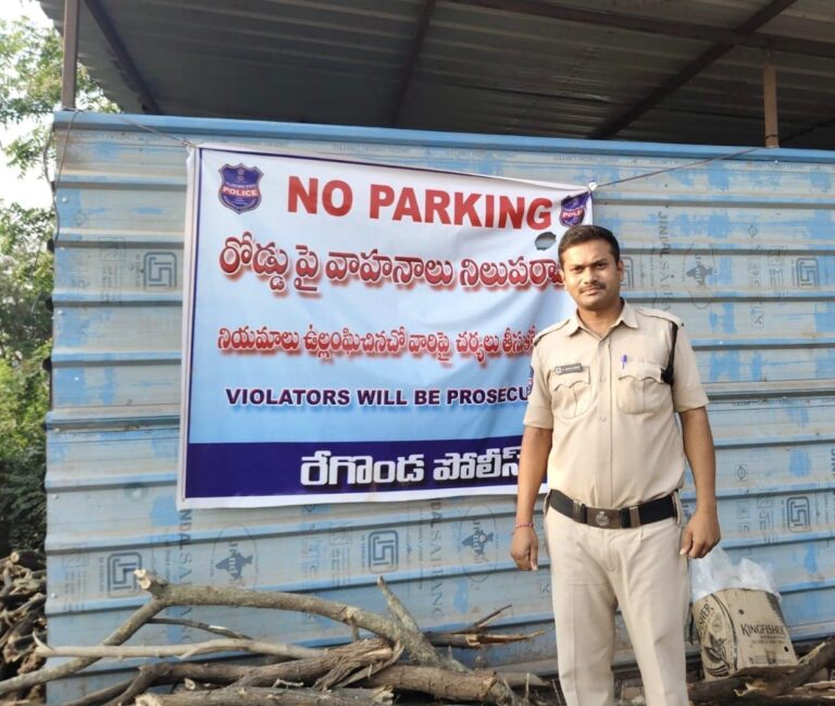 ట్రాఫిక్ నియమాలు తప్పనిసరిగా పాటించాలి