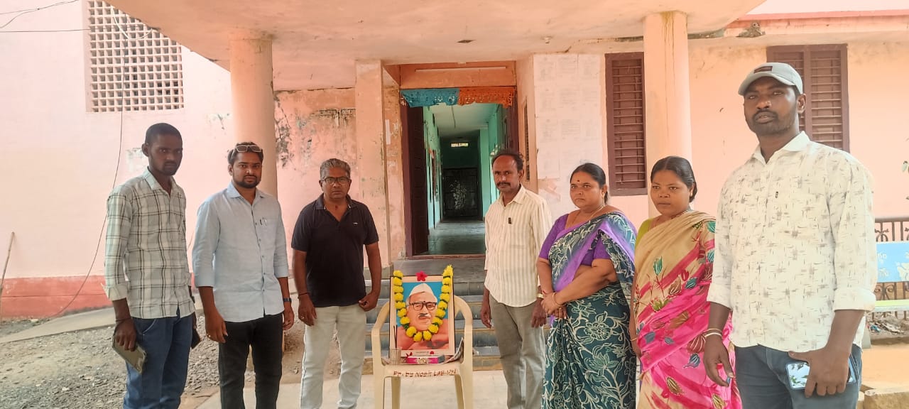 బాబూ జగజ్జీవన్‌రామ్ జయంతి ఘనంగా నిర్వహణ