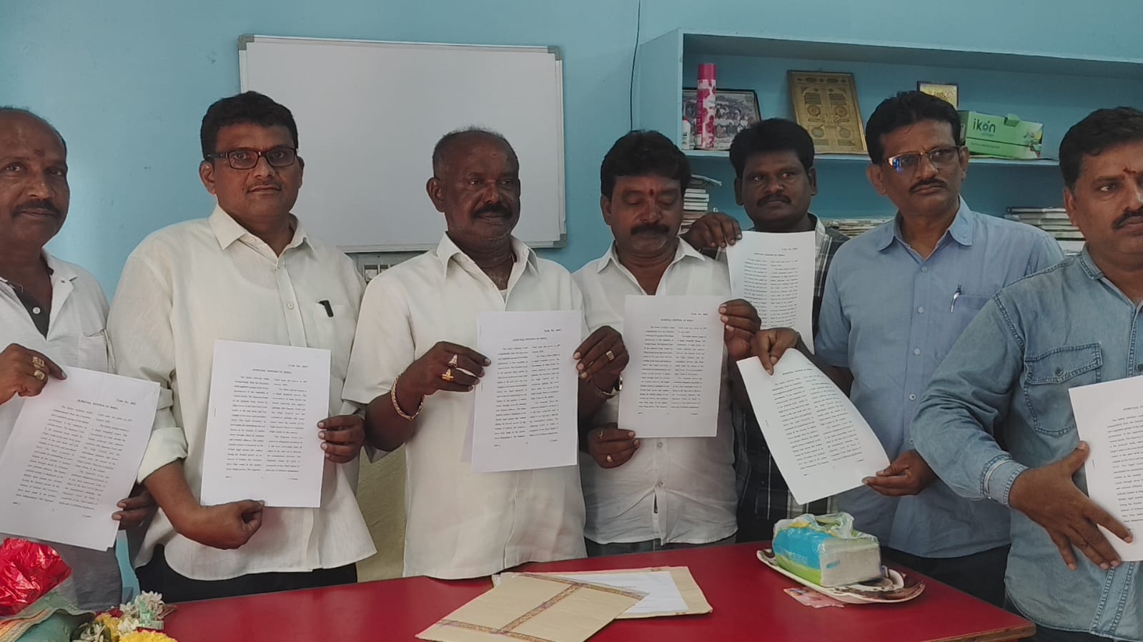 టైపింగ్ మాక్ టెస్ట్