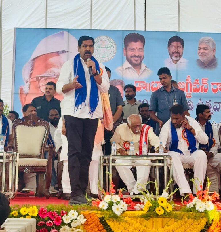 బాబు జగ్జీవన్ రామ్ 118 వ జయంతి వేడుకల్లో ఎమ్మెల్యే