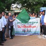 ఆరోగ్య వారోత్సవాలు ప్రారంభం