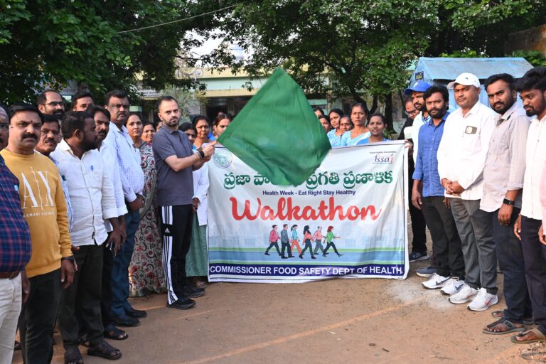 ఆరోగ్య వారోత్సవాలు ప్రారంభం