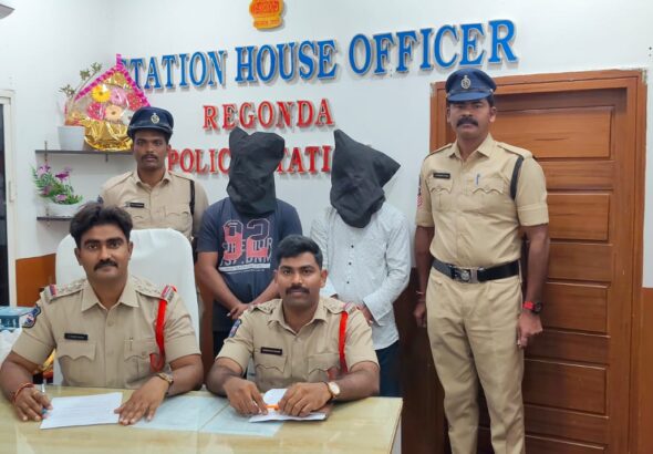 రేపాక హత్య కేసు ఛేదన–ఇద్దరు నిందితులు అరెస్ట్