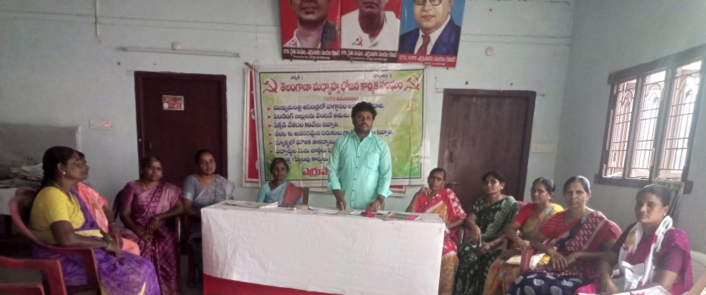 మధ్యాహ్న భోజన కార్మికులకు వేసవి సెలవుల్లో వేతనం ఇవ్వాలి