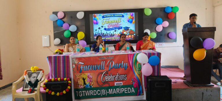 విద్యార్థులు ఉన్నత లక్ష్యంతో ముందుకు వెళ్ళాలి