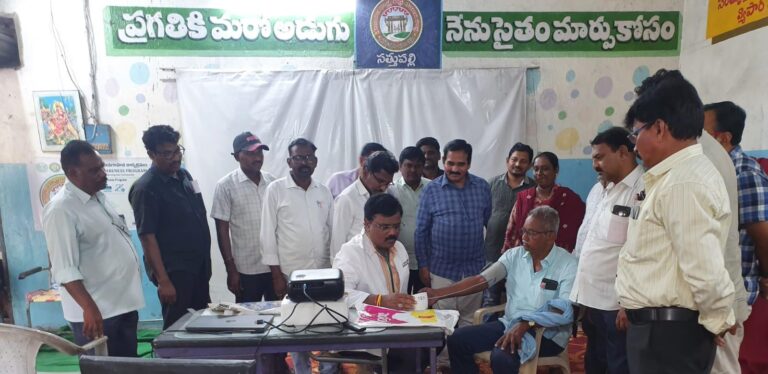 ఆర్టీసీ సిబ్బందికి ఆరోగ్యం పై అవగాహన