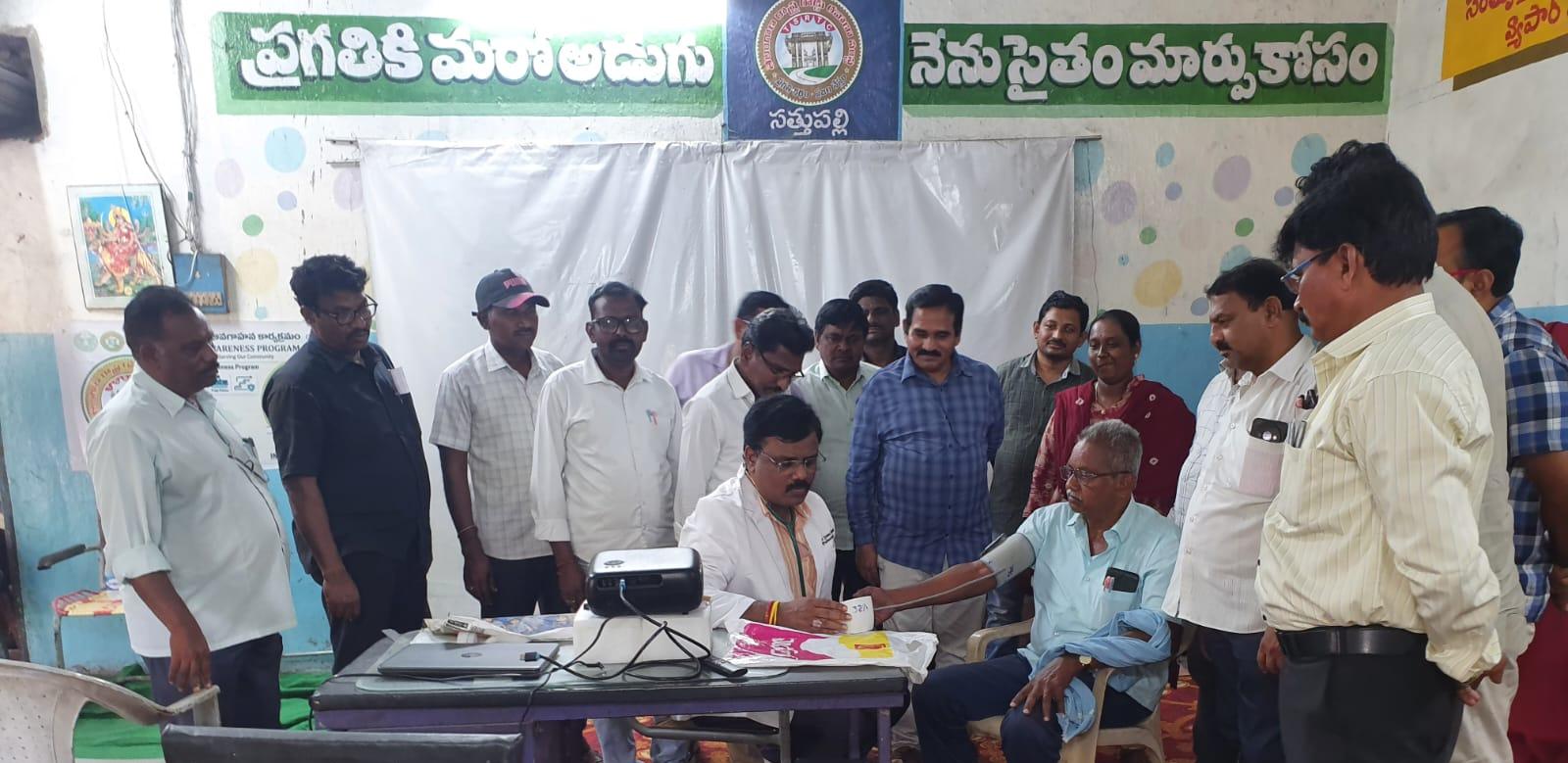 ఆర్టీసీ సిబ్బందికి ఆరోగ్యం పై అవగాహన