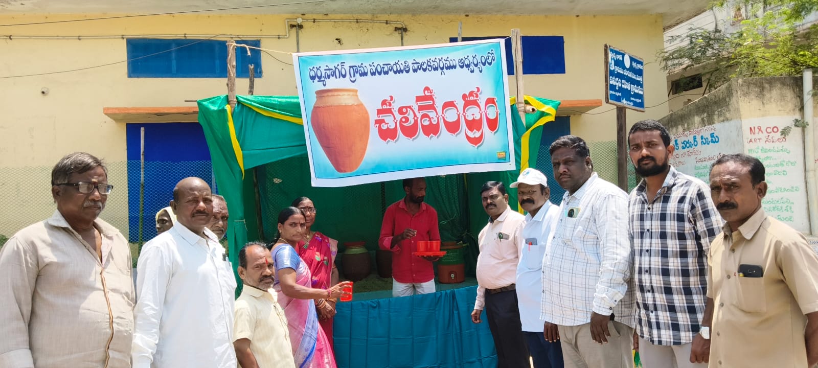 ధర్మసాగర్‌లో చలివేంద్రం ప్రారంభం