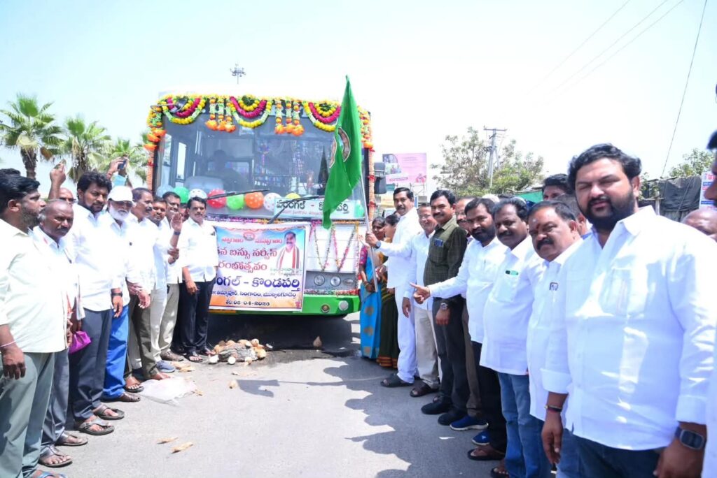 ఆర్టీసీ కొత్త బస్సు సర్వీస్ ప్రారంభం